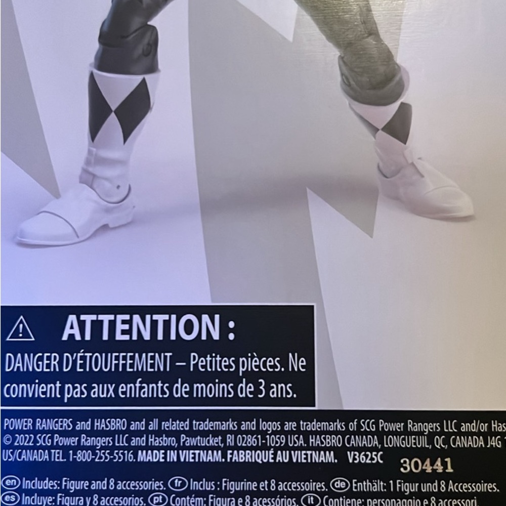 Power Ranger - Picture 2 of 2